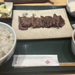 Sendai Gyuutan Ke Yaki - 