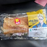 ファミリーマート - 料理写真: