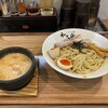 Wakura - 濃厚海老つけ麺（大盛）塩＋味玉