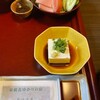 まつさき - 料理写真: