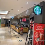 Starbucks Coffee - 