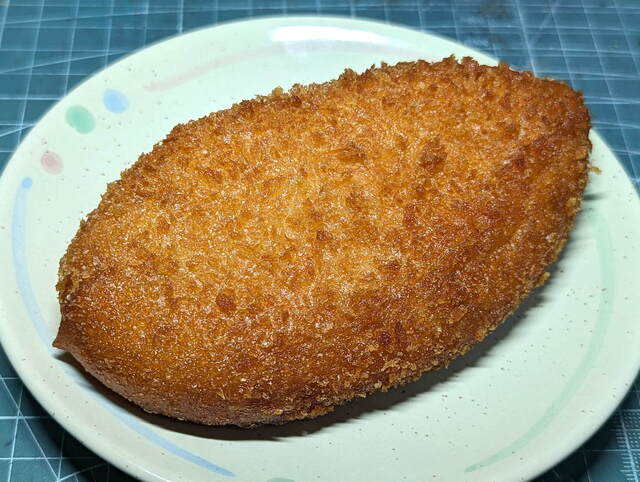 Fine Bread Ekimae Ten photo 2