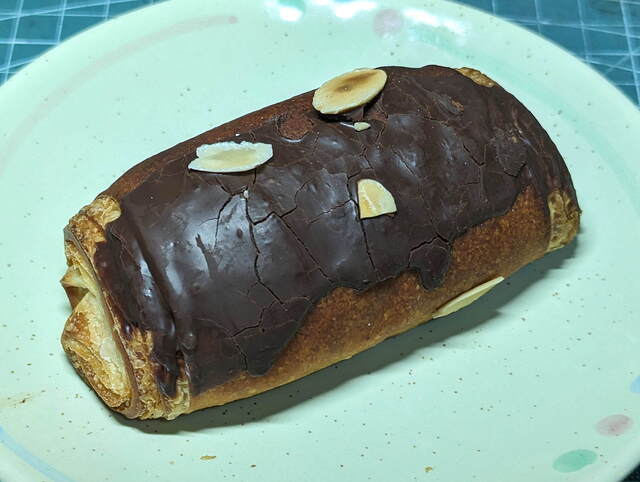 Fine Bread Ekimae Ten