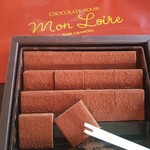 モンロワール - 料理写真:生チョコレート
