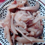 Kuma Katsuo - 