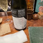 KONOTOKI - スパークリングワイン　ドメーヌ・ボンクレマンダルザスブリュット