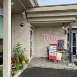 カフェポンテ - 
