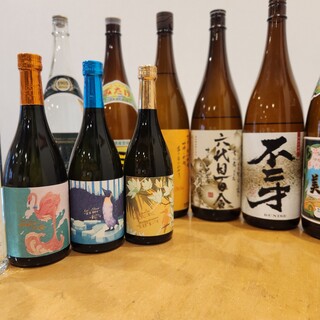 For those who want to drink a variety of sake, you can choose from three types of sake: Sankego, Gokego, and Ichigo.