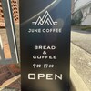 JUNE COFFEE 大阪店