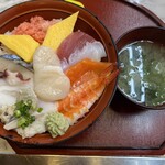 Ichibano Sushiyasan - 