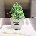 キストリーツ - 