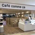 Cafe Comme Ca - 