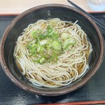 Soba Dokoro Kogin - 