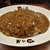 日乃屋カレー 茅場町店