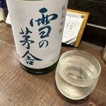 勝手口 ひまり屋 - 