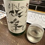 勝手口 ひまり屋 - 