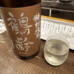 勝手口 ひまり屋 - 