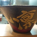 らーめん屋 鳳凛 - どんぶりむちゃくちゃかっこよ