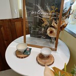 アトリエ ジェイ - 