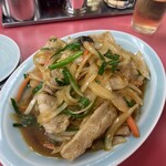 丸吉飯店 - 