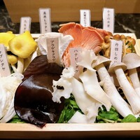 シャングリラズシークレット 銀座店 - 