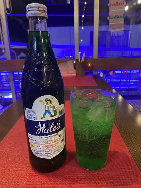 Lone Slur Thai 1950's photo 3