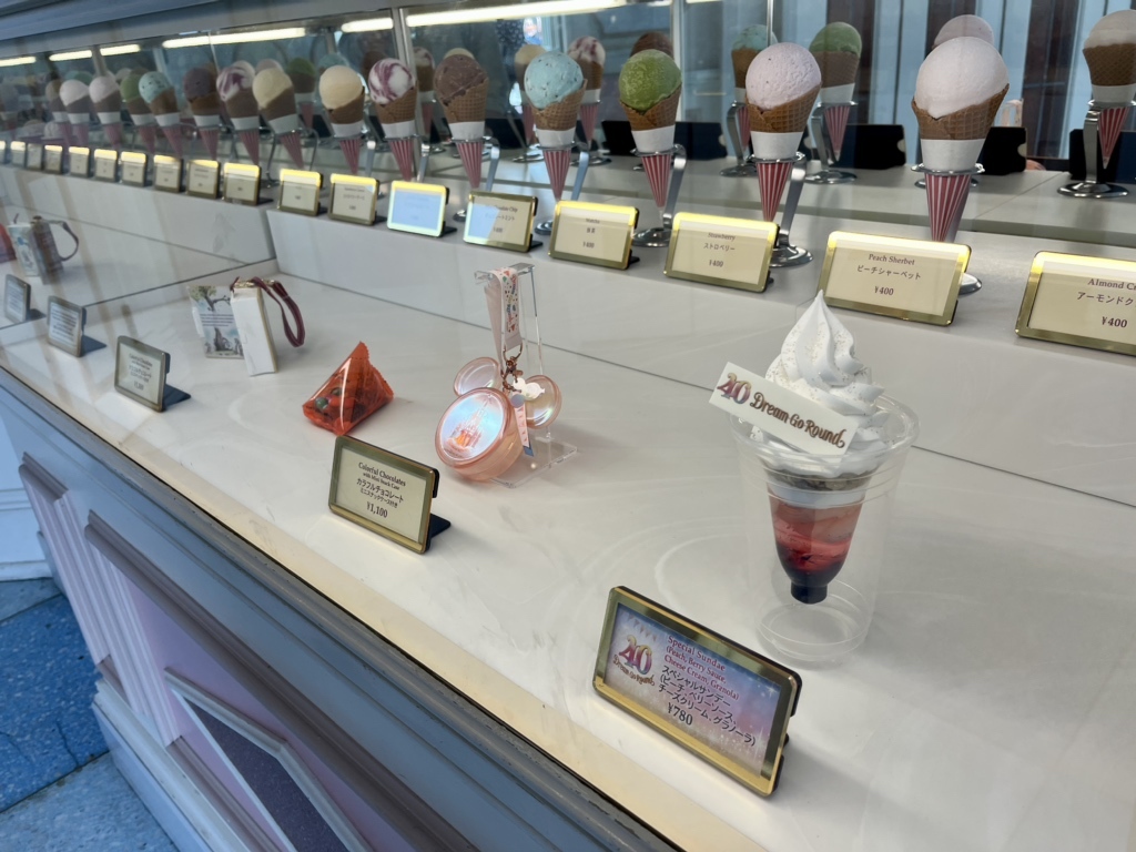 アイスクリームコーン ディスプレイ Amazon｜JISADER アイスクリーム コーン スタンド アイスクリーム