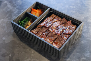 Yakiniku Botanen - 