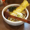 蕎麦や はないち