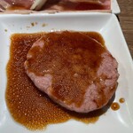 Yakiniku Raiku - 