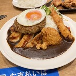 ガスト 町田駅前店 - 金沢カレーガスト本気盛り