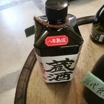 Taragawa - 蔵酒八年古酒
