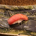 にぎり鮨 一五〇 - 大間の中トロ