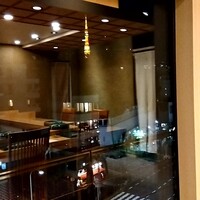 鮨楽座 八の樹 - 