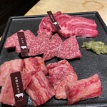 焼肉ホルモン 龍の巣 - 