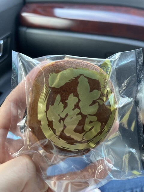 東屋菓子店 - 二本松市その他（和菓子）の写真