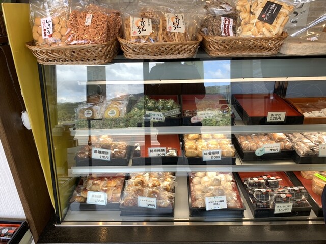 芭蕉庵 - 鳴子御殿湯（和菓子）の写真