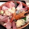 魚がし食堂 Rinto店