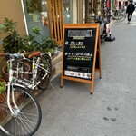 ダイニング　テーブル - 