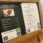 ダイニング　テーブル - 