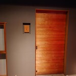 橦木町 しみず - 