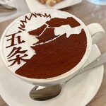 エスタシオン カフェ - 