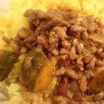 Karitaimu - カボチャとレンズ豆のキーマカレー　オンザライス