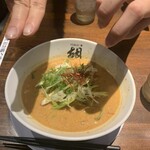 担担麺 胡 - 