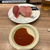 回転寿司 みさき 海ほたる店