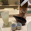 Suidoubashi Sushimitsu - へべすサワーと日本酒（田林）