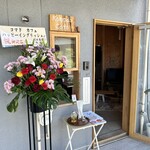 コマドカフェ - 