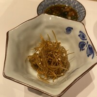 西岡 - 