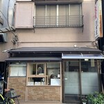 Kawachiya - 