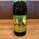 Takatsuki Teppanryouri Toppan - いいちこ500円